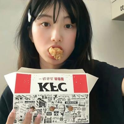 无谎液